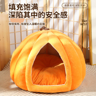 Cat Kennel Winter Warm Closed Super Cute Cute Cat Kennel Dirty Resistant Sleep Sleeping Mat Pumpkin Cat Kennel