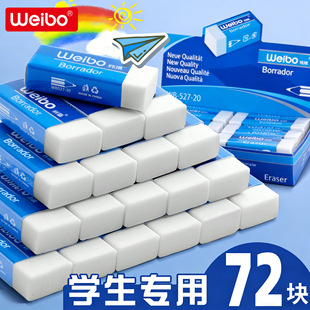 ������Ƥ���oм���Ƀ���м��ԇ2b��мHB��С�W�������g���U�P�羳