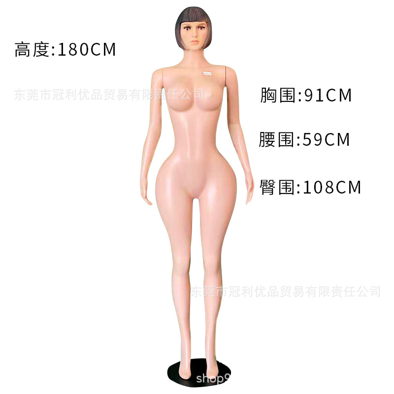 Fábrica al por mayor ropa pantalla apoyos piel color plástico PE modelo de pecho grande Comercio exterior Exportación europea y americana moda modelo de grasa
