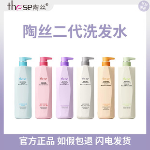 these�սz������ƽ�������ȥм���B���ϴ�lˮȥмֹ�Wϴ�l��