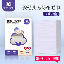 ����냺����ë��80Ƭ�Ӻ��bAP1332������ͯһ����ϴĘ���������