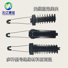 �͏����APA1500���|�����A8-12mm�̶���|�̾��A �^���������A