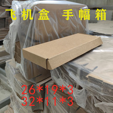 �w�C��������Ӳ�����ַ������I�P����ȴ���й��S�F؛