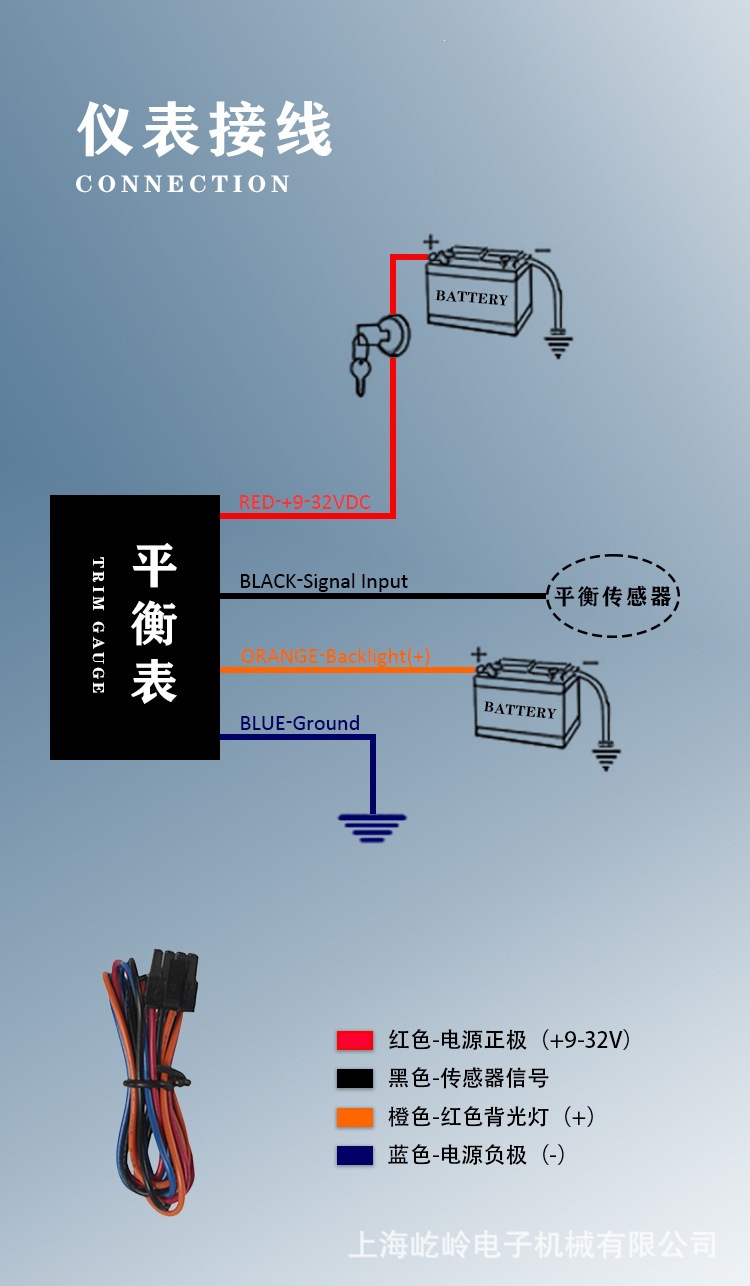 详情-7.jpg