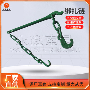 ��.�a��ī�S��ֱ�� 9-13mm̼䓸ߏ���朗l���������U�M���h�o����
