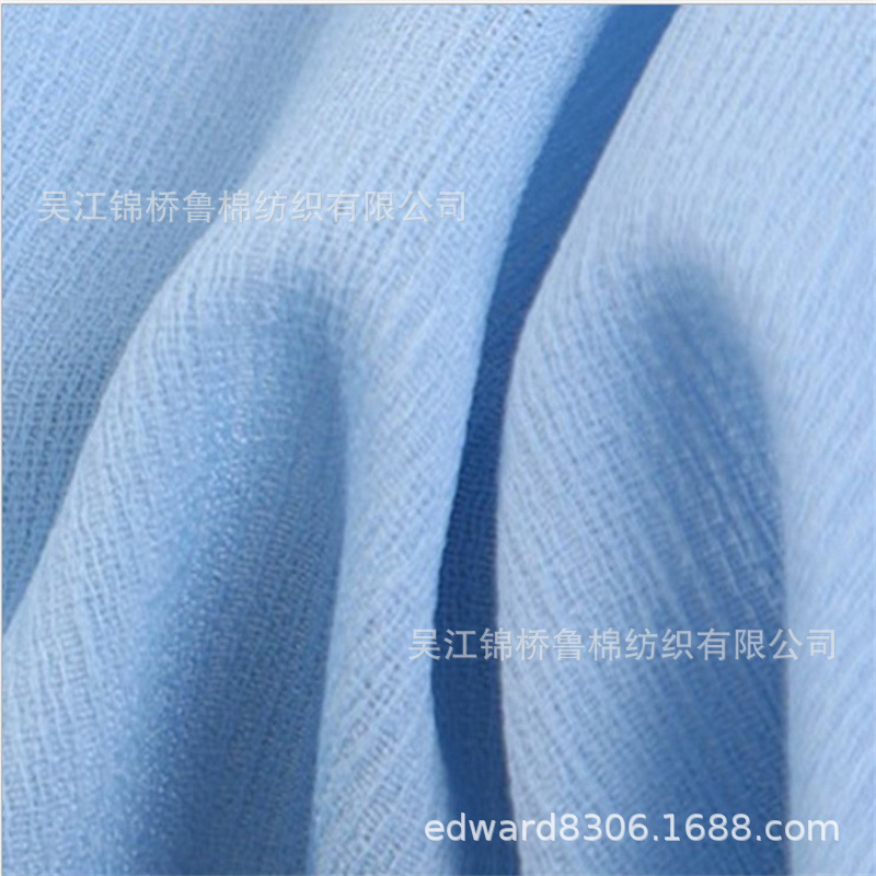 Bubble Chiffon Stretch Plaid Yarn Dyed Bark Crepe spy High Elastic Silk Dot Cloth cey Double Twill Bubble Chiffon Stretch Plaid Yarn Dyed Bark Crepe spy High Elastic Silk Dot Cloth cey Double Twill