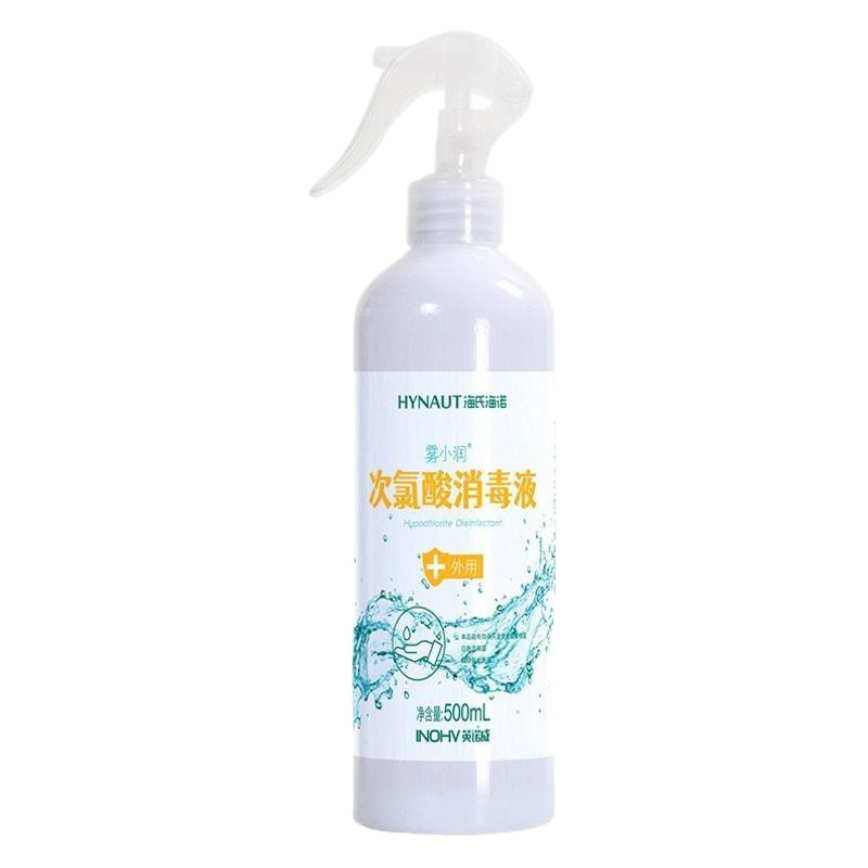 海氏海诺次氯酸消毒液500ml|undefined