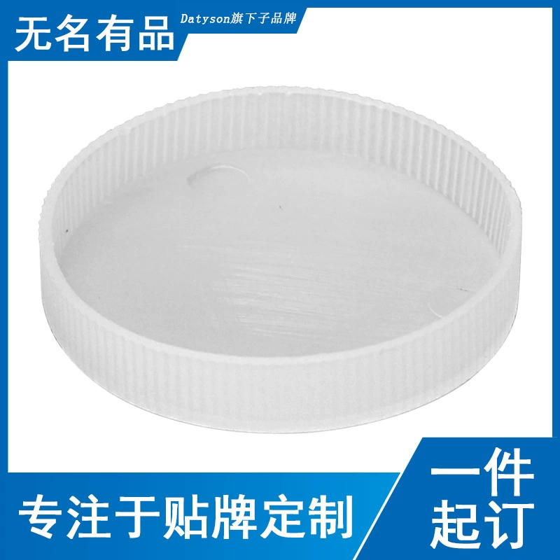 2-дюймовый пылезащитный пластиковый чехол для матери M001977