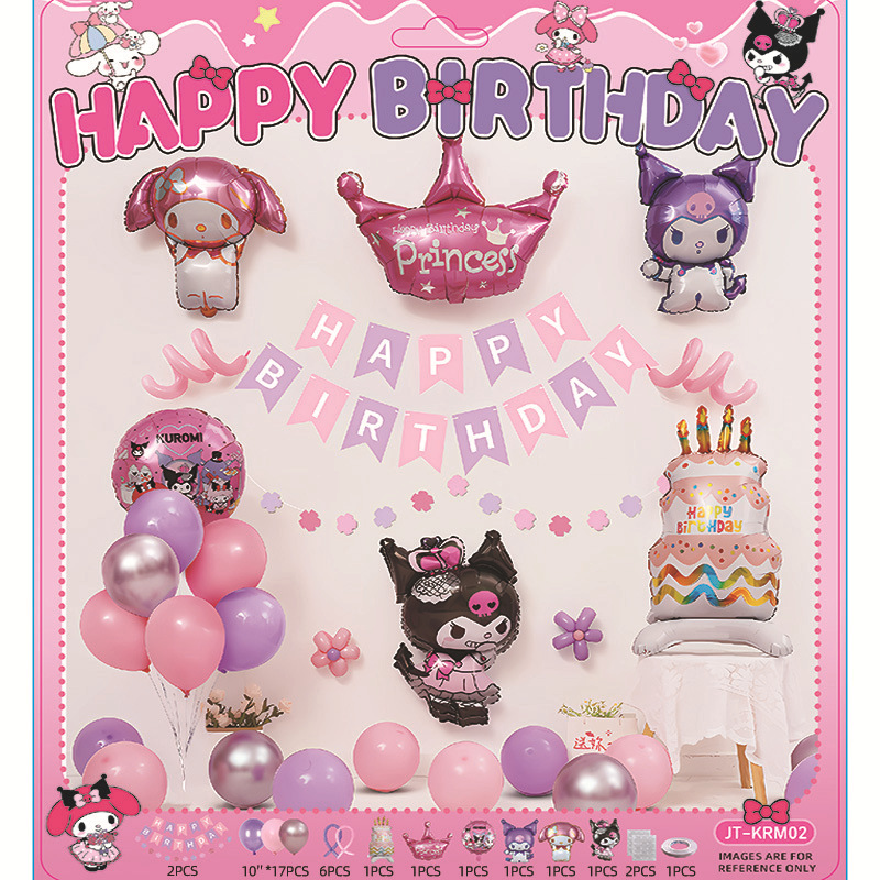 Decoraciones de fiesta de cumpleaños con tema de Kulomi, escenario de fondo de pared de globo, diseño de chicas, sensación ritual, chicas rosa