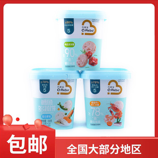 ���R���L�~�����/�r�r�L�~�/ţ���150g��ͯ��ʳ������eʳƷ