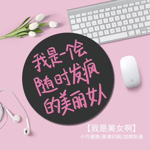 ����������ˉ|�����X�o��|Ů���k������|�Α����I�P�|���l