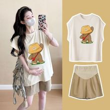 纯棉孕妇装夏季时尚短袖T恤托腹短裤两件套休闲套装宽松遮肚显瘦