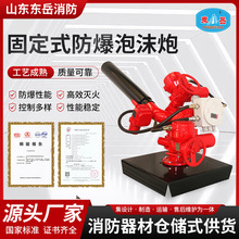 �S�ҹ����̶�ʽ��������ˮ��ֱ�����F��Ƕ��{���̶�ʽ������ĭ��