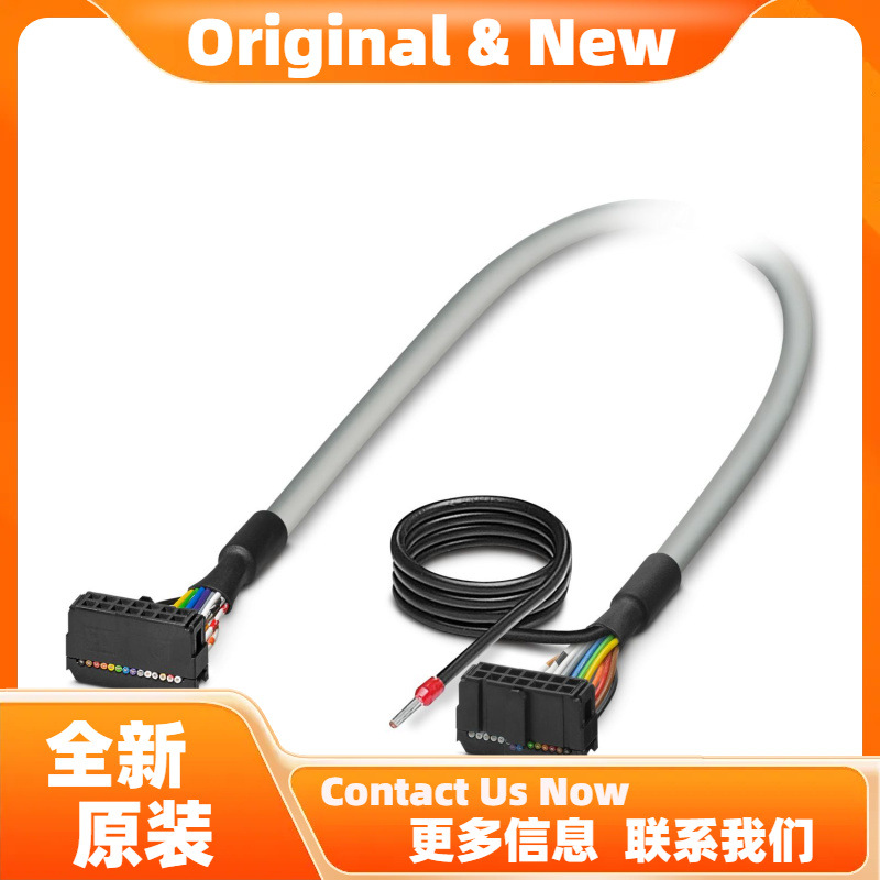 菲尼克斯FLK 14/EZ-DR/ 50/KONFEK/S - 电缆 2296977