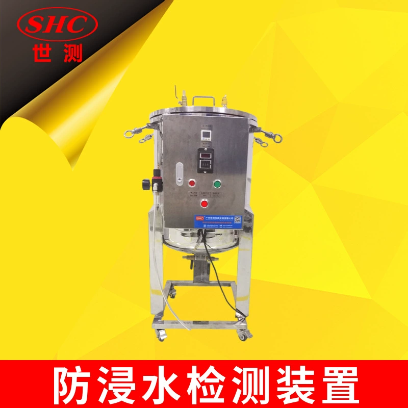 IPX8 водолазное испытательное устройство для интеллектуального браслет водонепроницаемая испытательная машина