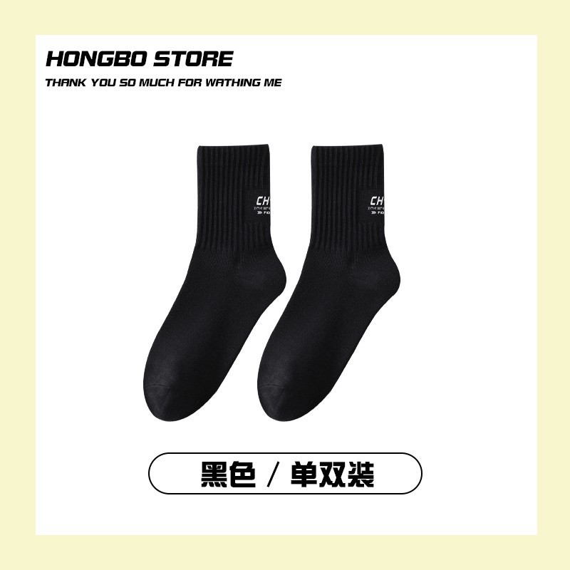 靴下 メンズ 純綿 吸汗 防臭 秋冬用 ミドル丈 スポーツソックス 抗菌 ショートソックス 100% 綿 女性用靴下 卸売