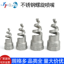 316L���P䓃Ƚz�������^ ���ݼy�������� �������^Ó�����F��