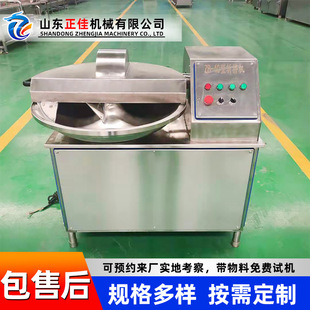 ����Ʒ�ӹ��O�� ���ò��P��i���W�ذ�C �u�費�P䓲��|�ذ�C