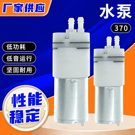 自吸泵;往复泵;真空泵