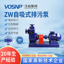 Դ�^���S ZW����ʽ���۱� �Bֳ�����S����ˮ���۱�  �o����������