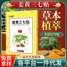 SNșNlϥwNi׵NͬlᰬNN