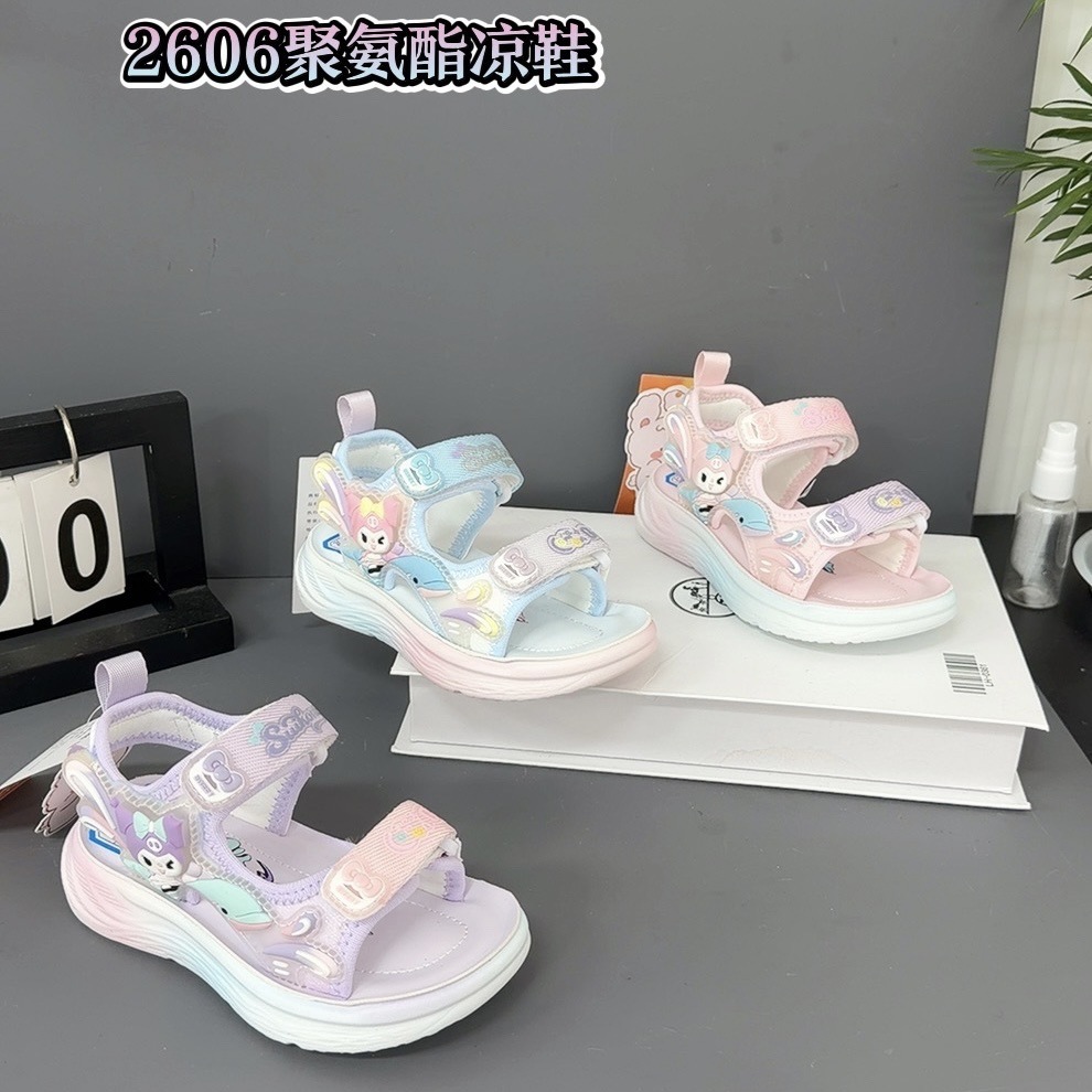 童鞋批发爱吻兔牌新款儿童运动鞋男女童贴片底鞋魔术贴款皮面鞋