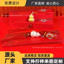 u󼪴J܇y999YƷLpնY