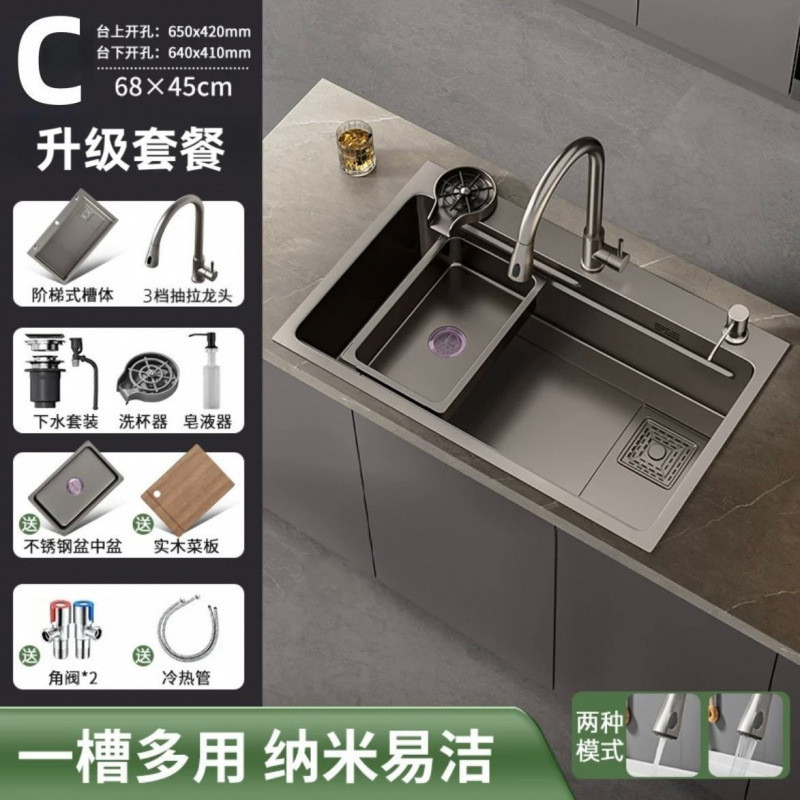纳米手工水槽加厚大单槽304不锈钢洗碗家用厨房洗菜盆全套一整套|undefined