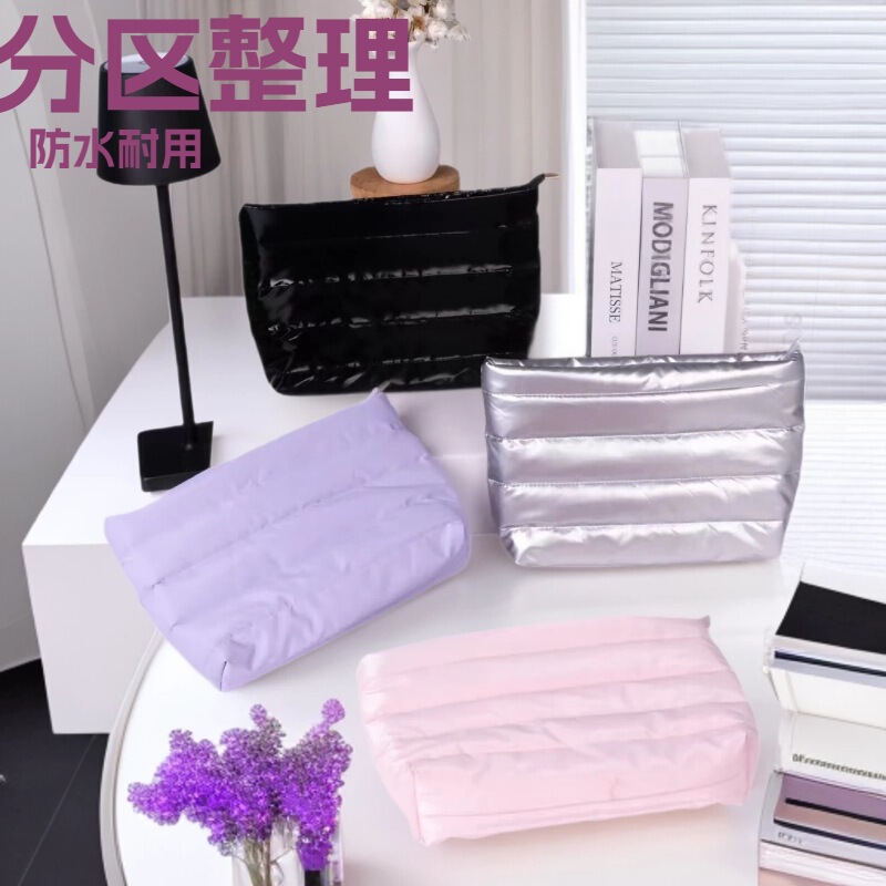 Customized Quilted Cosmetic Bag, Large Capacity, Lightweight, Waterproof Toiletry Bag, Portable Travel Storage Bag, High-Looking Handbag