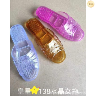 ����138ˮ��Ů�Ͻ�������ƽ��ܛ�����˼Ҿ�Ů���z�����l�����]