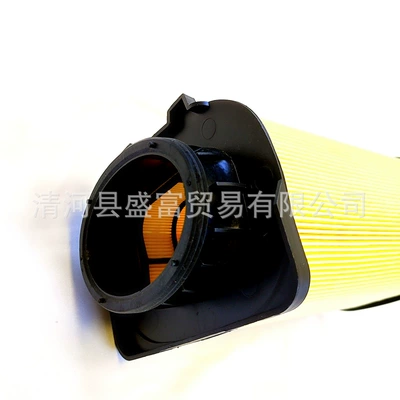 Q70L air filter filter – Air filter
