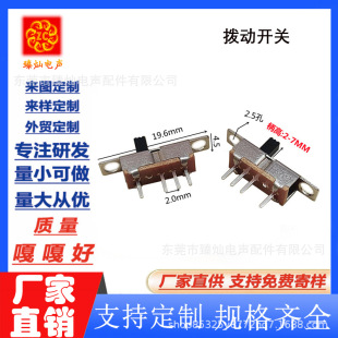 ��ʽ 1P3T ����ʽ�܄��_�P ����ֱ�厧�� �ΘO��λ 4 �_ 3 �n�_�P