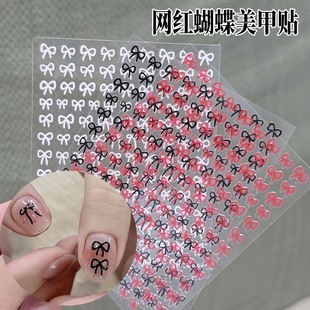 ��ϵ���s3D�����Y���汳�z�W�tDIY�ڰ׽��y�������N��INSָ���N