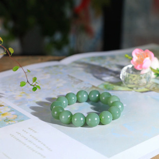 Jin Yu Tang Boutique Hetian Jade Jade Beads Round Jade Run Hand Beads Beads Fall on Jade Plate Guan Ying Hua Bottom Sliding