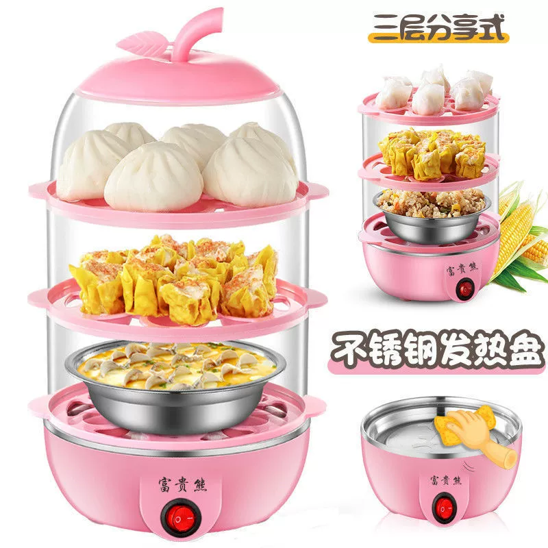 Машина для детского завтрака, бытовая пароварка для яиц, автоматическое отключение, многофункциональная яйцеварка, пароварка большой емкости, машина для приготовления заварного крема на пару, завод