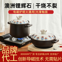 ͬʽ늴ŠtͨɰҼȼɟմɳ