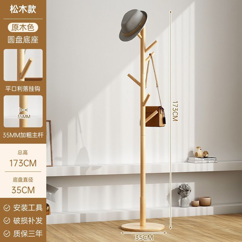 로그컬러[디스크파인] 35*173cm