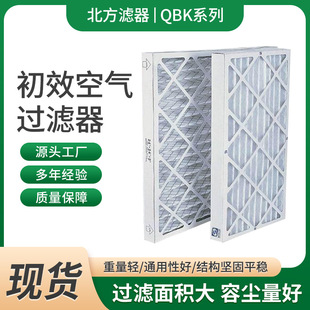 ����Ч�՚��^�V��QBKϵ��500*500���g�Ҍ���ҿ՚�����^�V�F؛