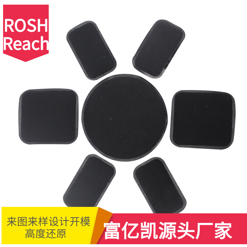 植绒泡棉内衬 海绵EVA内衬 欢迎在线咨询