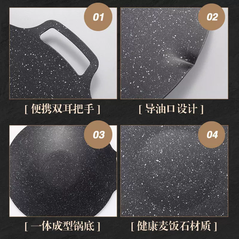 户外家用露营烤盘煎盘便携式卡式炉烧烤盘多功能不粘烤肉盘煎盘