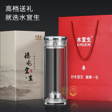 ˮ����G711�������p�Ӹߙn��ʿ�ݲ豭�Ӻ���C���|ˮ���k��ˮ����