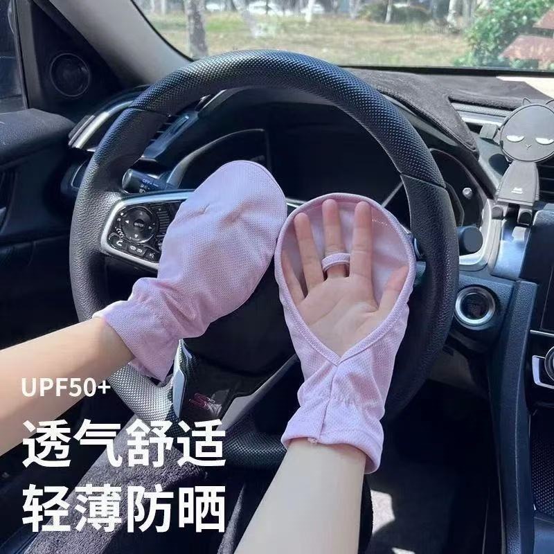 Women's Summer Thin Short Gloves for Driving, Electric Bike Riding, Sun Protection, Ice Silk, Fingerless, Back-Of-Hand Protection, White, Sun Protection Gloves