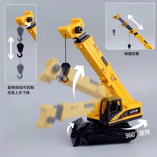 Internet celebrity large retractable construction engineering truck crane crane boy birthday cake baking decoration ornaments