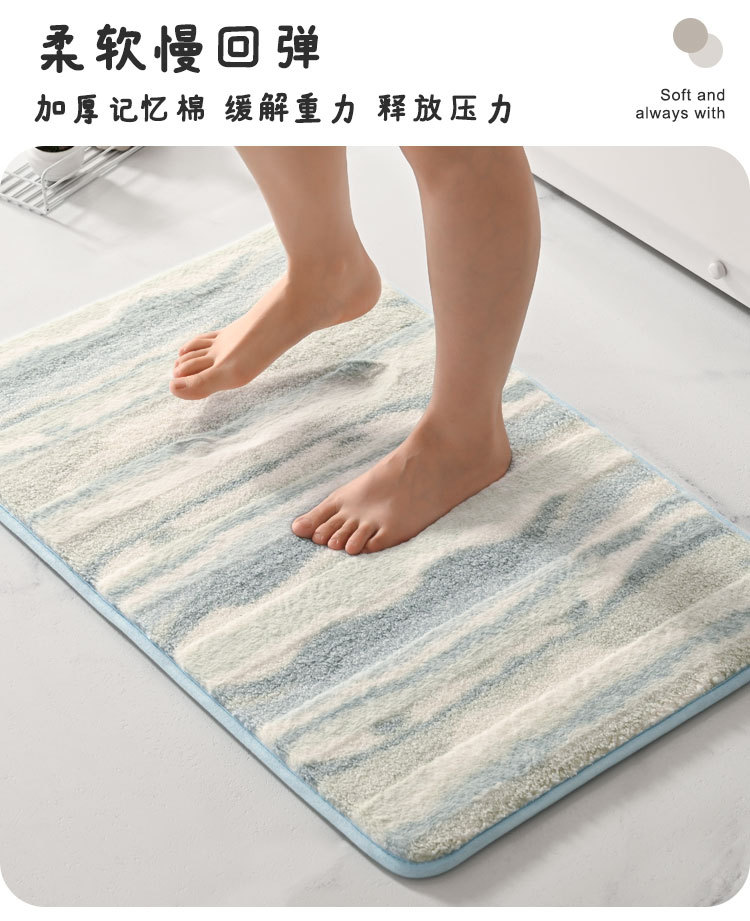 月亮绒记忆棉详情_03.jpg