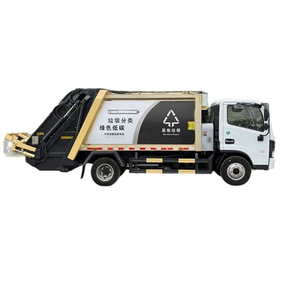 Garbage Truck, İkinci əl avtomobillər