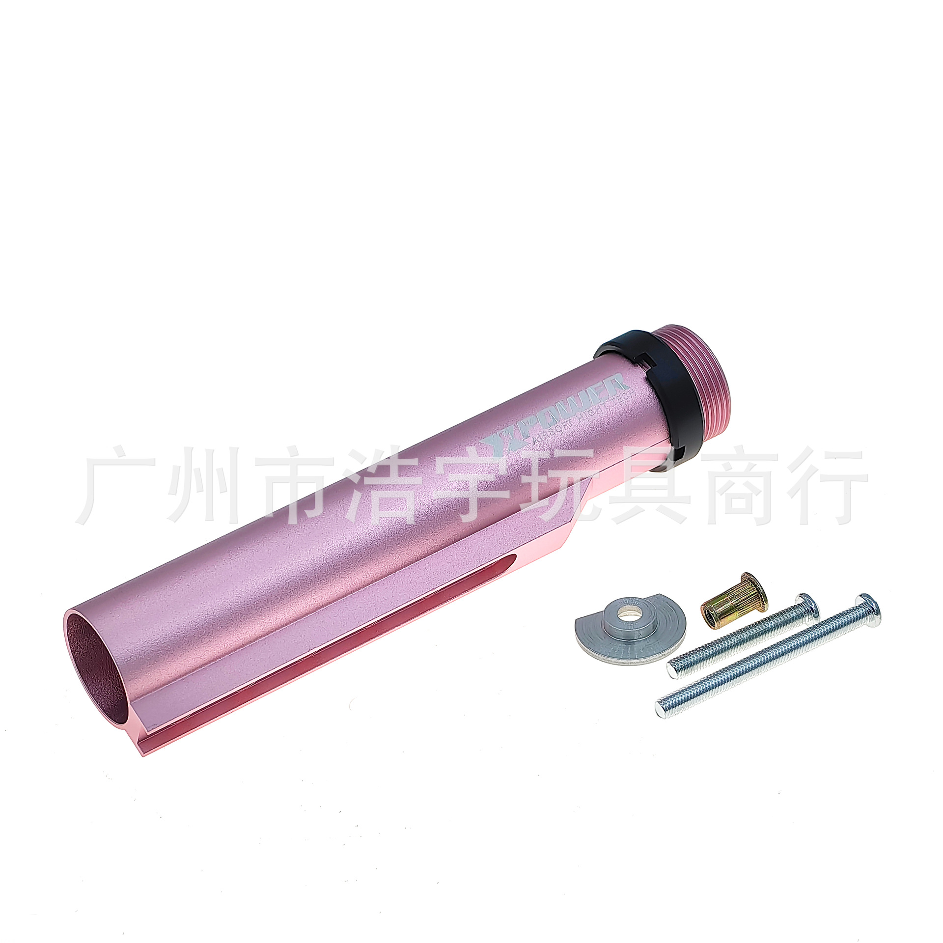 XP Tuoxin pink