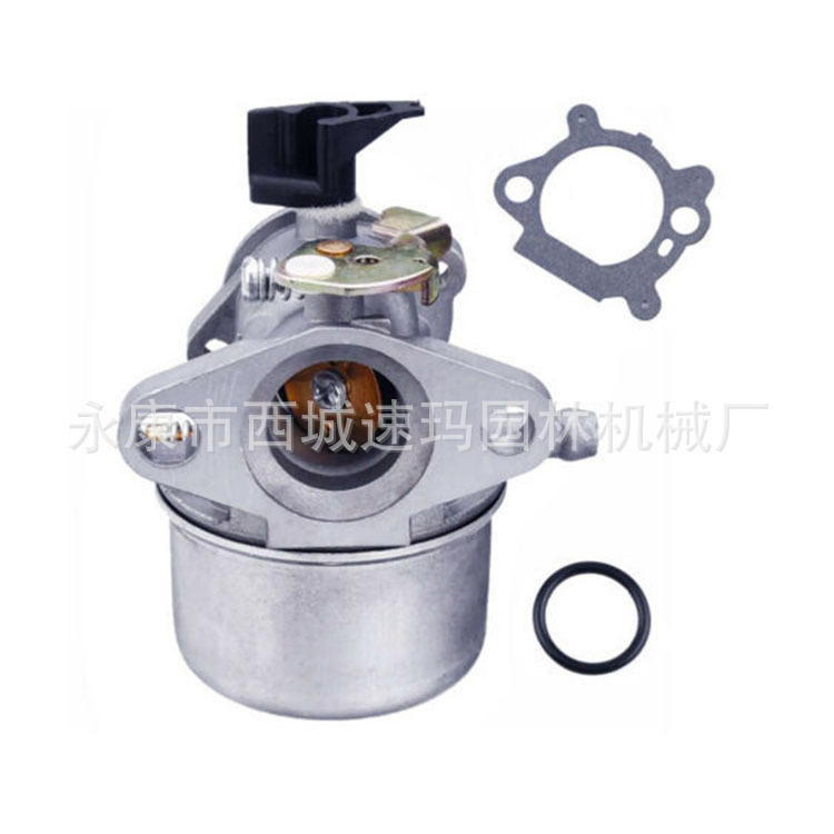 Los fabricantes de Mingye suministran una variedad de modelos de carburador 498965 y carburador 698056