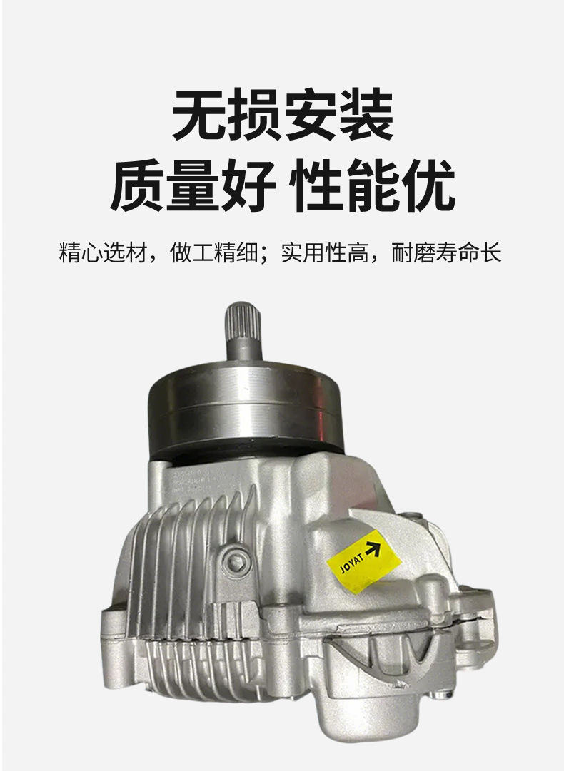 Cross-border exclusive supply of McLaren 2.03.03.6 transfer case 95B341010 suitable for Porsche models