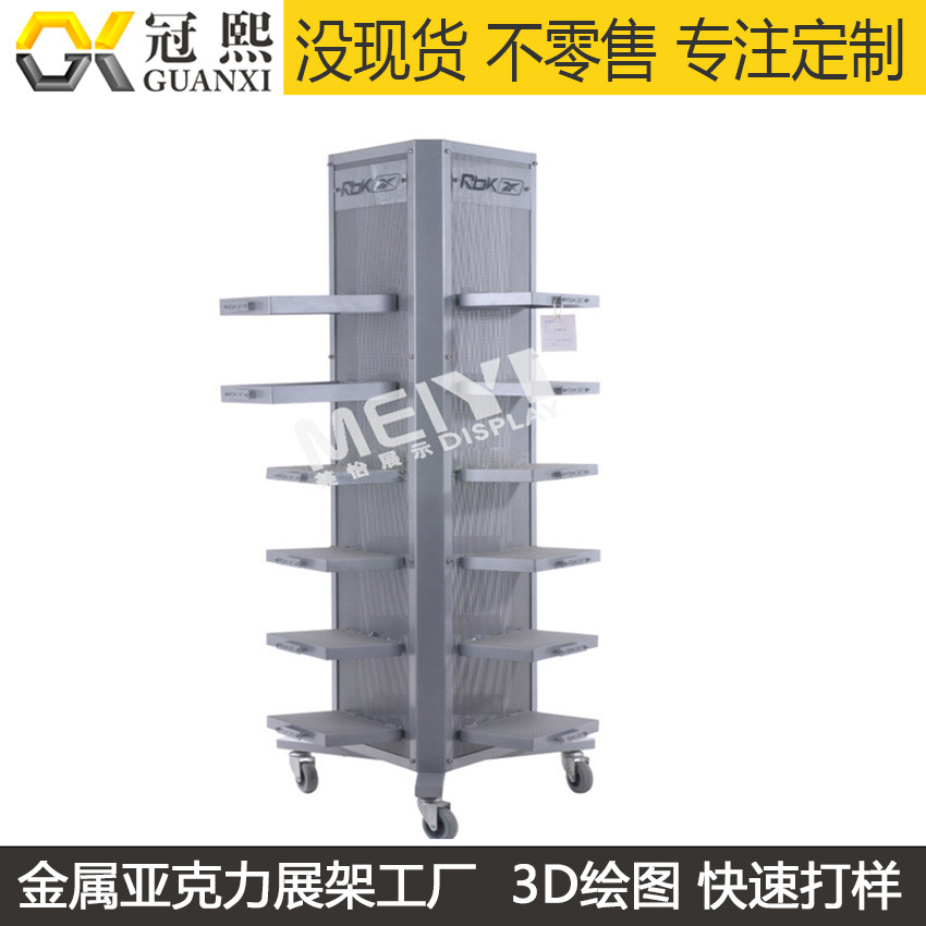 运动鞋展示架加工 运动鞋陈列架  铁质组装式运动鞋促销货架厂家