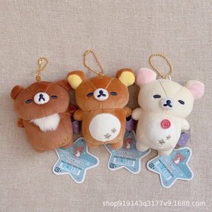 �p����˯��ϵ���p��С���ܸ������ܵ�ë�q�����ż���޹���